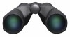 Pentax SP 50mm WP Binoculars