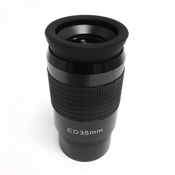 aero_ed_eyepiece_1.jpg