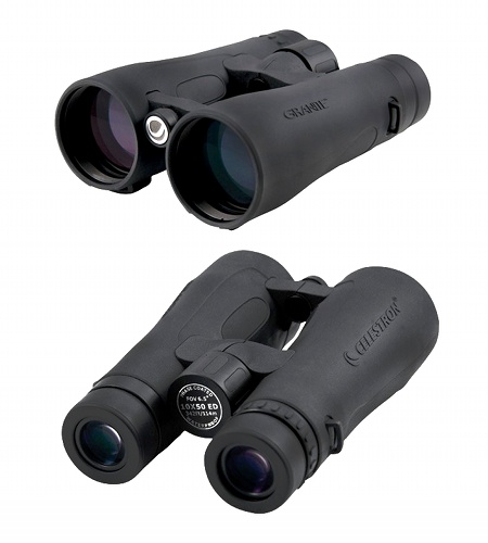 celestron granite 8x42