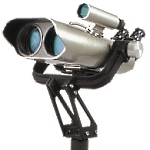 Quantum 7.4 25x100 binoculars