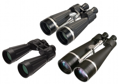 Helios Quantum 4 binoculars