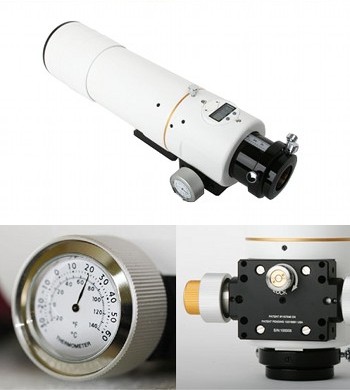 William Optics Megrez 72 FD DDG APO