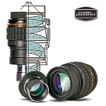Baader Hyperion 68 degree eyepiece