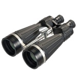 Helios Quantum 4 binoculars