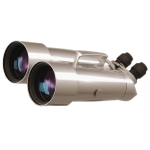 Helios Quantum 5 binoculars