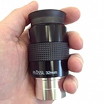 Skywatcher SP Plossl eyepieces