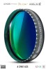 Baader 3.5nm Ultra Narrow Band OIII Filter - CMOS Optimised