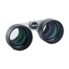 Helios 2x40 Star Field Binoculars