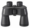 Pentax SP 50mm Binoculars