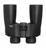 Pentax SP 50mm WP Binoculars