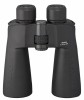 Pentax SP 20x60mm WP Binoculars