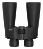 Pentax SP 20x60mm WP Binoculars