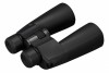 Pentax SP 20x60mm WP Binoculars