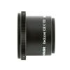 Takahashi  0.73x Focal reducer for FSQ-106ED / FSQ-85EDX