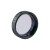 Astro Essentials UV/IR Cut Filter 1.25'' / 2''