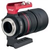Askar ACL 200mm f/4 APO Camera Lens