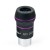 BST StarGuider 60 3.2mm ED Eyepiece