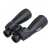 Celestron SkyMaster Pro ED 15x70 Binoculars
