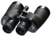 Helios LightQuest-HR 10x50 Binoculars