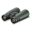 Hawke Nature-Trek 50mm Binoculars