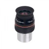 Choose: 16mm (1.25