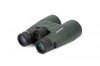 Celestron Nature DX 56mm Binoculars