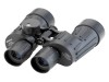 Opticron Pro Series II 7x50 Compass Binoculars