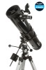 Sky-Watcher Explorer 130 (EQ-2)