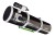 Sky-Watcher Explorer 200P OTA