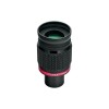 StellaLyra 18mm 1.25'' 68 LER / WA Eyepiece