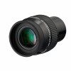 StellaLyra 15mm Ultra Flat Field 1.25'' Eyepiece