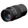 StellaLyra 30mm Ultra Flat Field 2'' Eyepiece