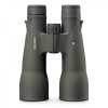 Vortex Optics Razor Ultra HD 18x56 Binoculars with Glasspack Harness Case