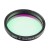 ZWO 2'' Duo-Band Dual Narrowband Filter