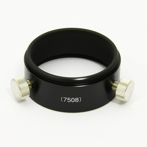 Borg 2'' Eyepiece Holder S 7508