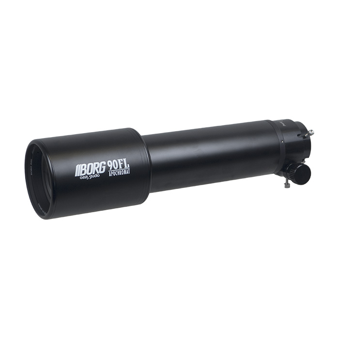 Borg astrograph cheap