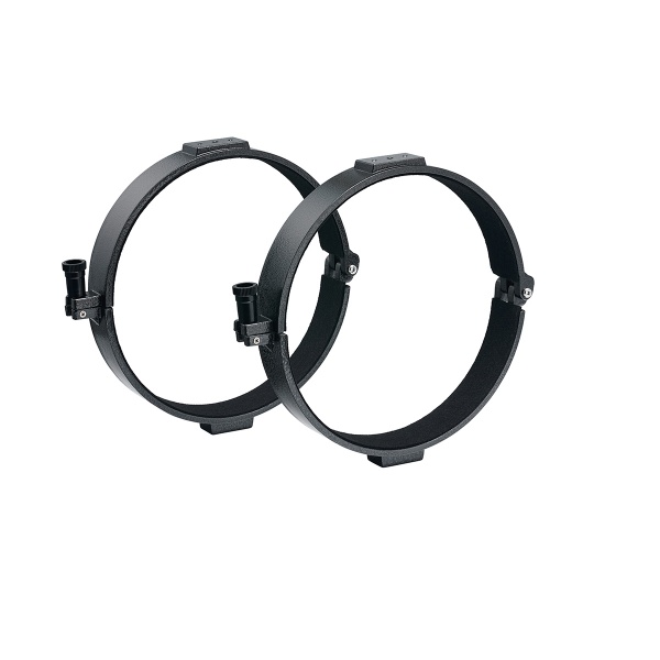 Astro Essentials Tube Rings