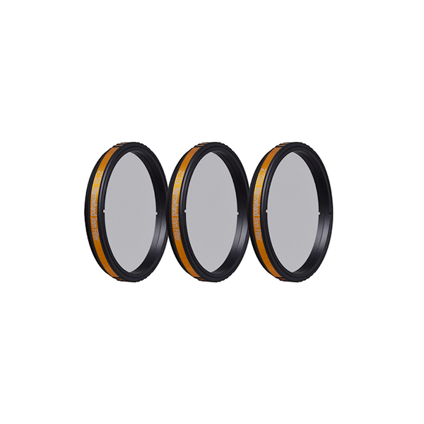 Askar ColourMagic 3nm Narrow Band Filters