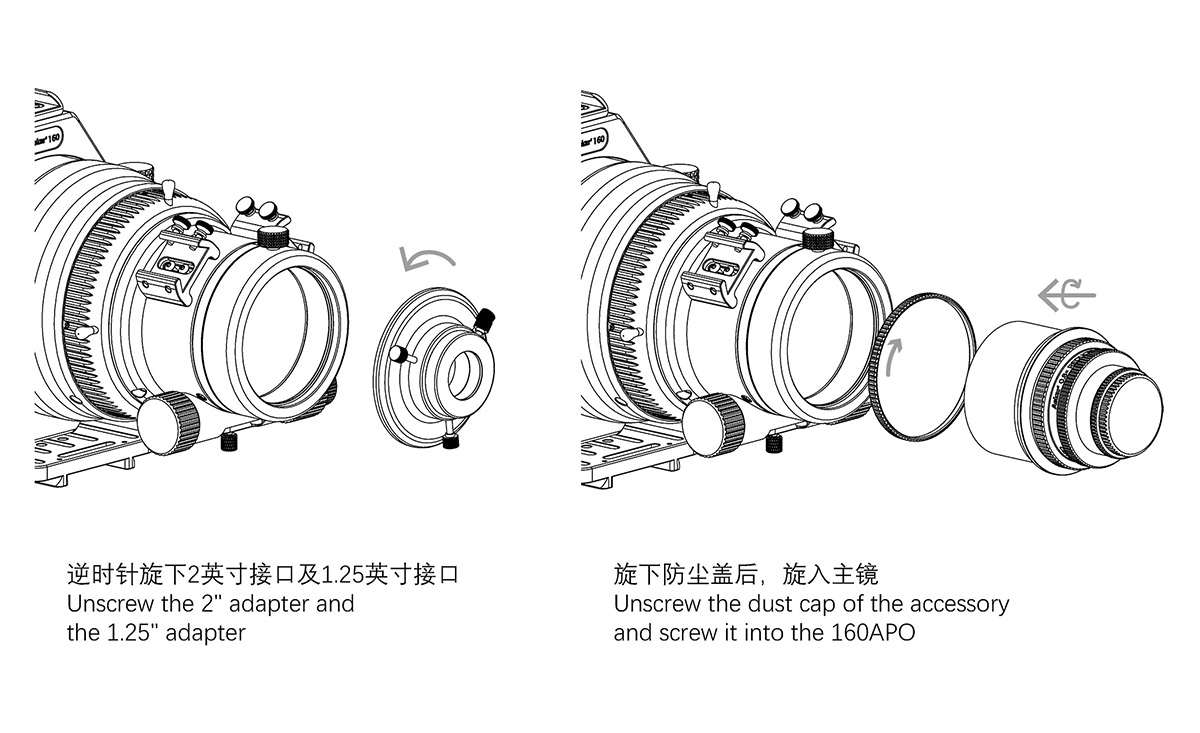 Askar 0.8x APO Focal Reducer for 160 APO Triplet | First Light Optics