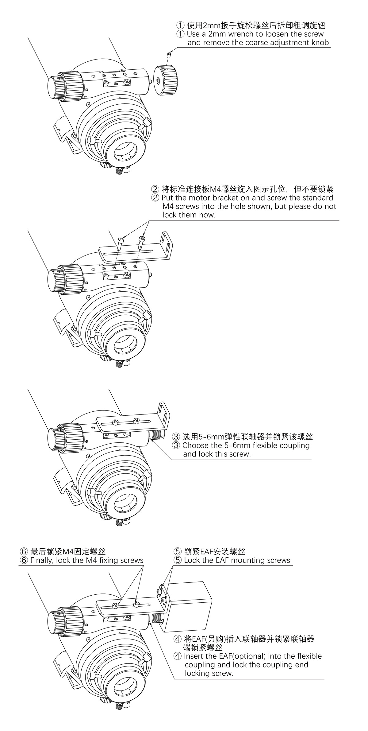 Askar 91F Flat-Field ED Refractor | First Light Optics
