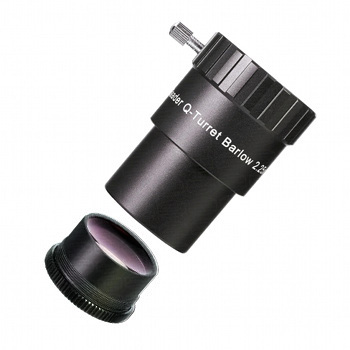 Baader Classic Q 2.25x Barlow