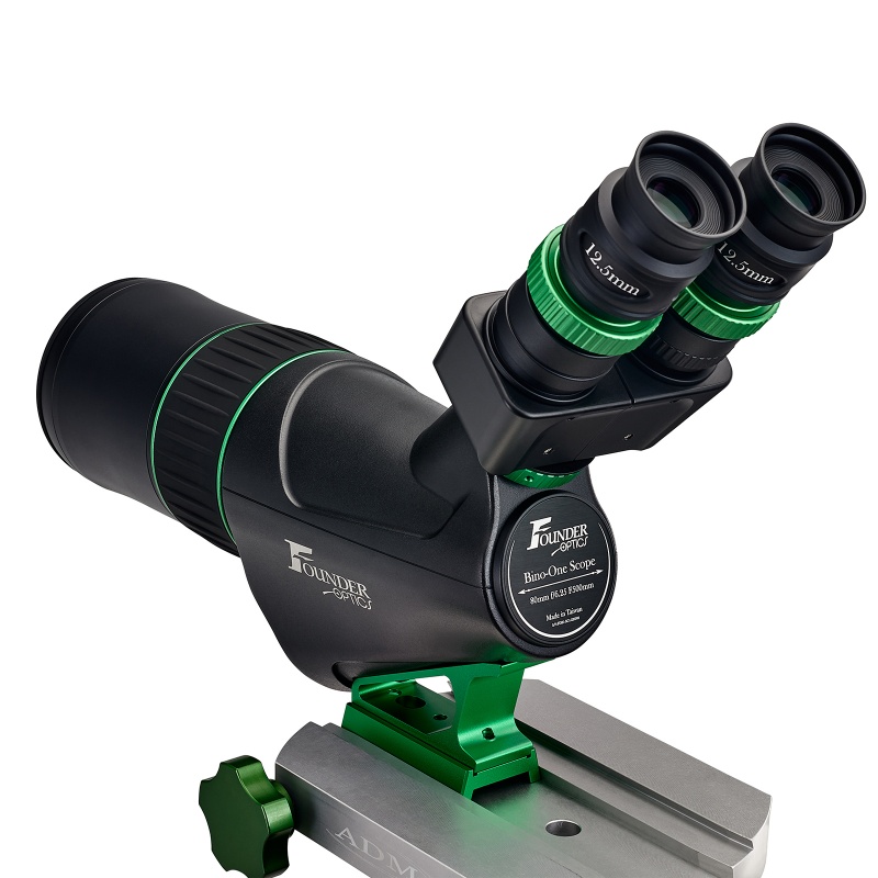 Founder Optics First Light Optics