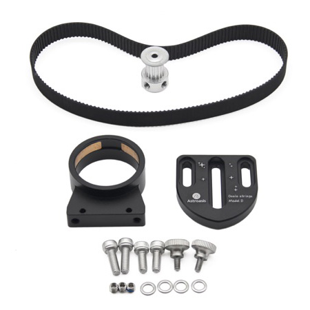 Astroasis Oasis Focuser Adapter for Askar SQA55 Telescope | First Light ...