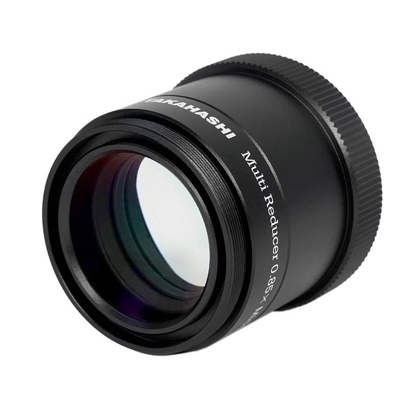 Fs Optics Takahashi FS-60CP Optical Tube with 50.8mm to 31.75mm Adapter | First ...