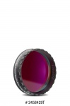 Baader Ultra-Narrowband 4.5nm SII Filter 1.25''