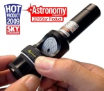 HoTech SCA Laser Collimator with Cross-Hair 2'' (includes adapter)