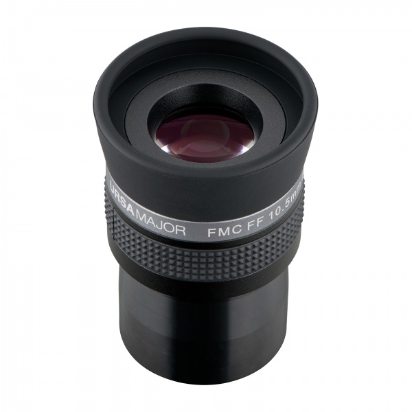 Ursa Major FMC Flatfield Eyepiece 7.5mm | First Light Optics